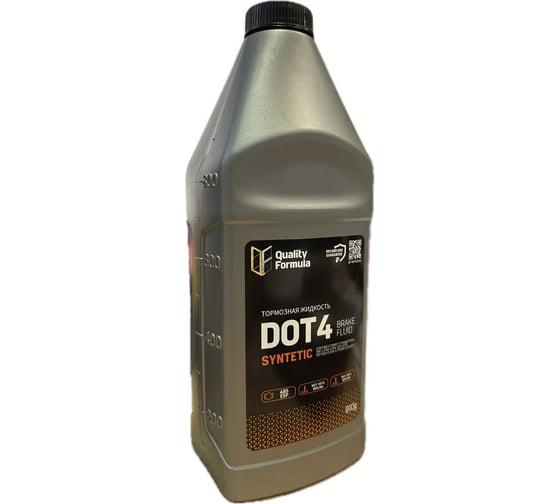Изображение товара Тормозная жидкость Quality Formula QF BREAK FLUID DOT-4, 0,91кг 430000052