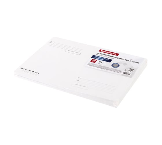 Изображение товара Конверты BRAUBERG С4 229х324 мм, клей "Куда-Кому" 90г/м2 комплект 50 шт, внутренняя запечатка 112178