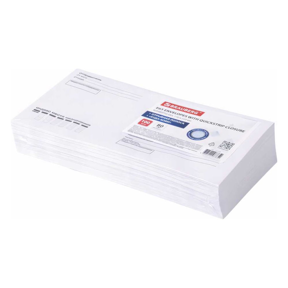 Изображение товара Конверты BRAUBERG Е65 110х220 мм, комплект 100 шт, с отрывной лентой