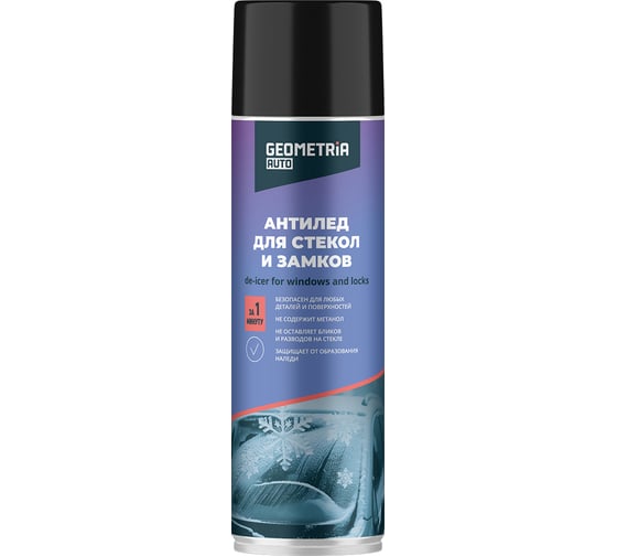 Изображение товара Размораживатель стекол GEOMETRIA Антилед 650 мл 6106