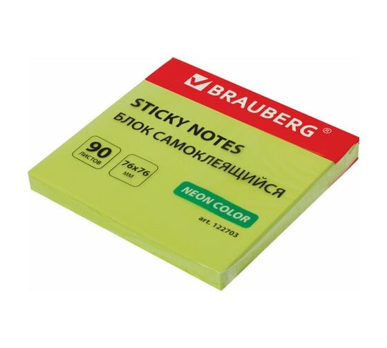 Изображение товара Блок самоклеящийся 12 шт в упаковке BRAUBERG стикеры НЕОНОВЫЙ 76х76мм 90 листов зеленый 122703