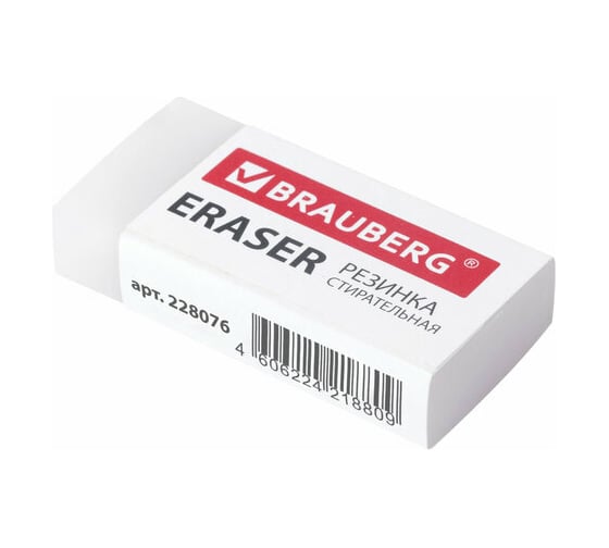 Изображение товара Ластик BRAUBERG EXTRA 45х17х10 мм белый прямоугольный экологичный ПВХ картон.держатель 228076