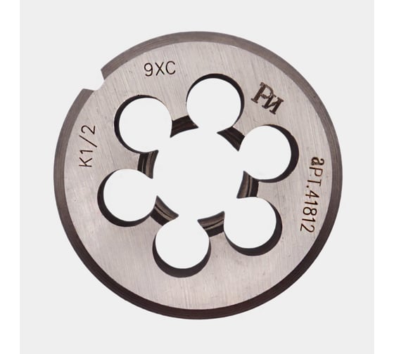 Изображение товара Плашка РОСИНСТРУМЕНТ К 1/2 для конической дюймовой резьбы, ГОСТ 6228-80 9ХС 41812
