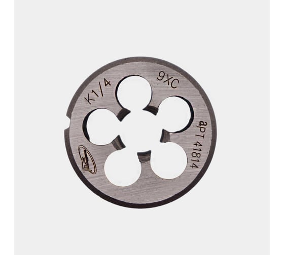 Изображение товара Плашка РОСИНСТРУМЕНТ К 1/4 для конической дюймовой резьбы, ГОСТ 6228-80 9ХС 41814