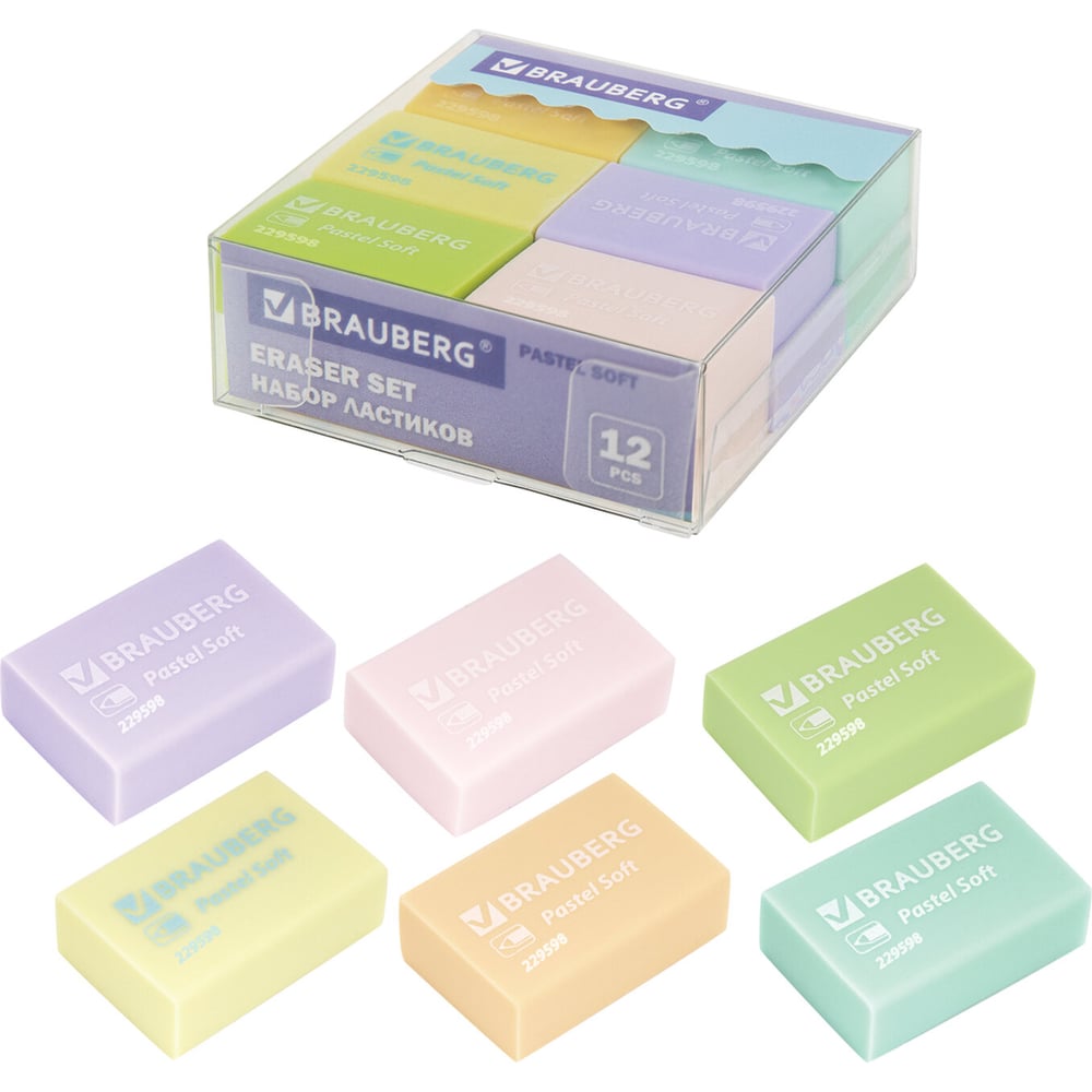Набор ластиков BRAUBERG Pastel Soft 12 шт., размер ластика 31х20х10 мм, экологичный ПВХ 229598