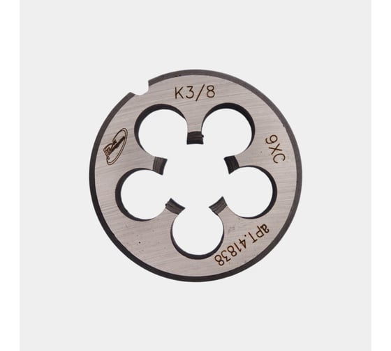 Изображение товара Плашка РОСИНСТРУМЕНТ К 3/8 для конической дюймовой резьбы, ГОСТ 6228-80 9ХС 41838