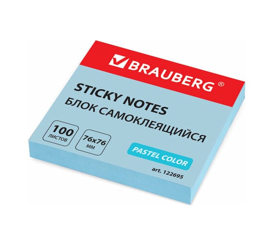 Изображение товара Блок самоклеящийся 12 шт в упаковке BRAUBERG стикеры ПАСТЕЛЬНЫЙ 76х76мм 100 листов голубой  122695