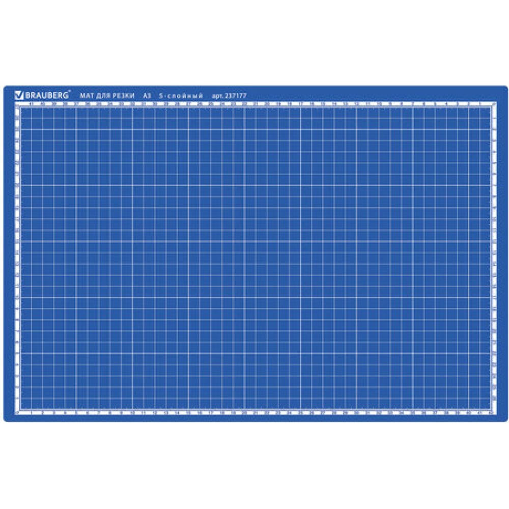 Пятислойный коврик-мат для резки BRAUBERG пятислойный коврик мат для резки brauberg