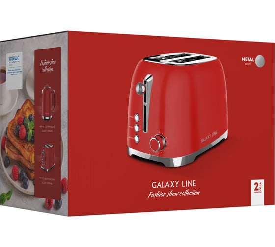 Изображение товара Тостер электрический Galaxy LINE GL 2919, феррари, металл, 900 Вт, функция подогрева и разморозки, 6 степеней поджарки 7021329190