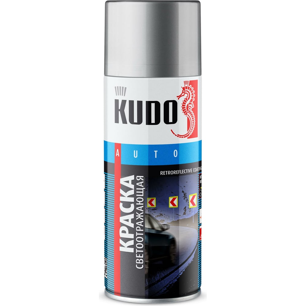 Светоотражающая краска KUDO светоотражающая термонаклейка
