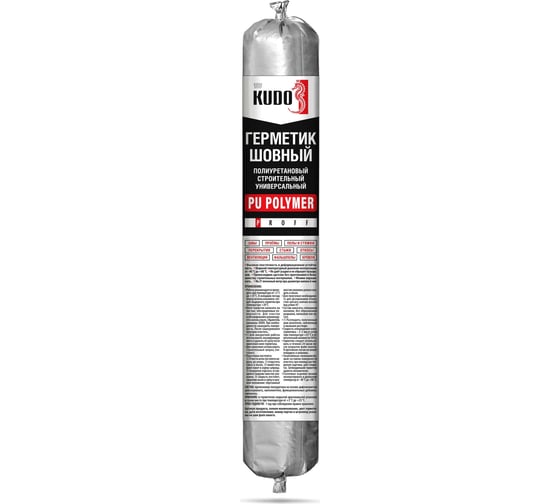 Изображение товара Полиуретановый шовный строительный герметик KUDO PROFF PU 40 однокомпонентный, серый RAL 7004, 600 мл KSP-453