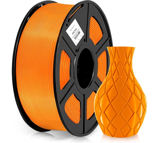 Изображение товара Пластик для принтера CACTUS 3D CS-3D-PETG-1KG-ORANGE PETG диаметр 1.75 мм, 1 кг, 1 цвет 2011118