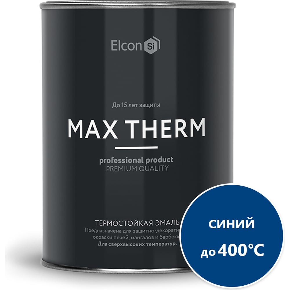 Термостойкая эмаль Elcon термопленка zebraprint термопленка металл rm1 4208 fm3 therm plenka 1505 metall