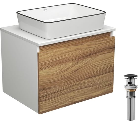 Изображение товара Тумба с раковиной и выпуском Bauedge (тумба подвесная Bau Dream 60 + раковина BAU Hotel Black Rand 48x37, белая, выпуск клик-клак, черный) BD1643