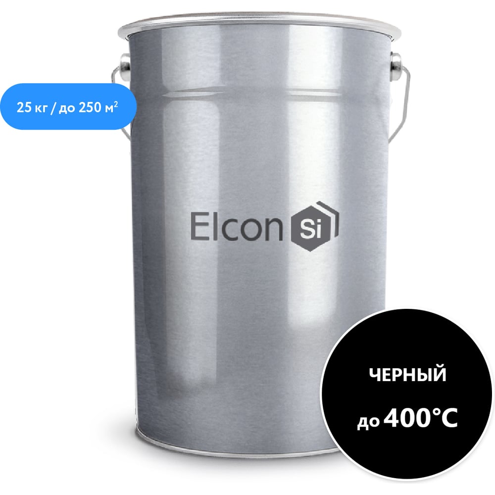 Термостойкая эмаль Elcon преобразователь ржавчины elcon p 0 5 л триггер