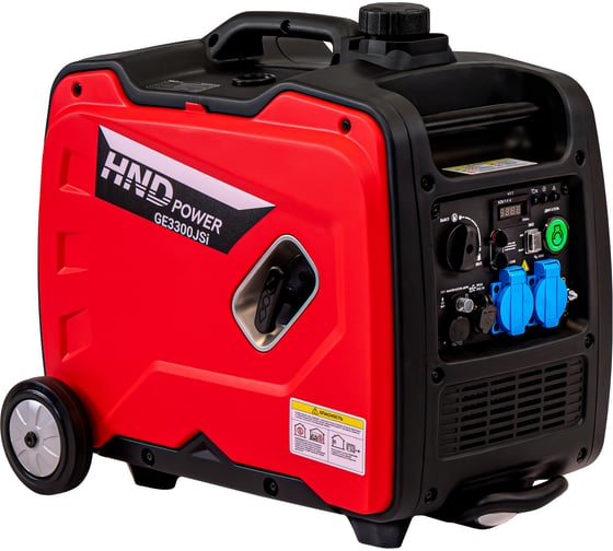 Изображение товара Генератор бензиновый инверторный GE 3300 JSi HND GE3300JSi