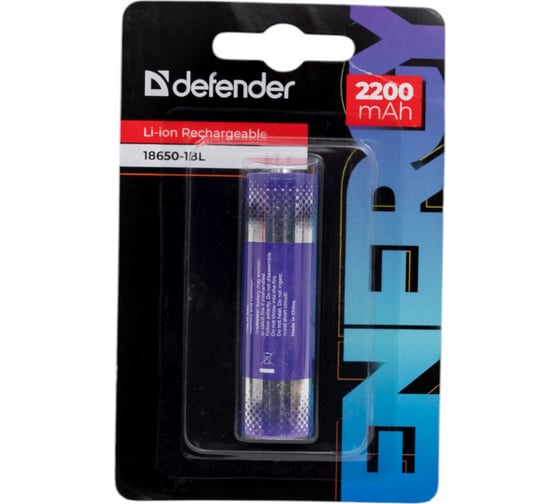 Изображение товара Аккумуляторная батарея DEFENDER 18650-1BL 2200 mAh Li-ion, блистер, 1 шт 56701