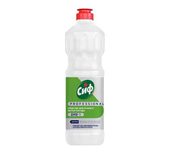 Изображение товара Средство для ручного мытья посуды 1Л CИФ PROFESSIONAL CIF ДИШ-1 4605922035039