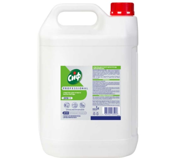 Изображение товара Средство для ручного мытья посуды 5Л CИФ PROFESSIONAL CIF ДИШ-1 4605922035053