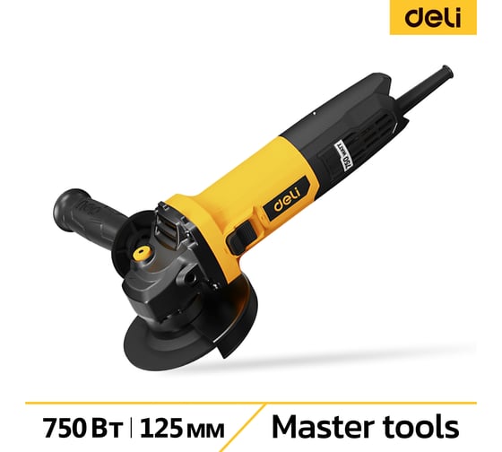 Изображение товара Угловая шлифмашина сетевая DELI DL-JM125-E2 (750Вт, 125мм, 12000об/мин, картон) 166255