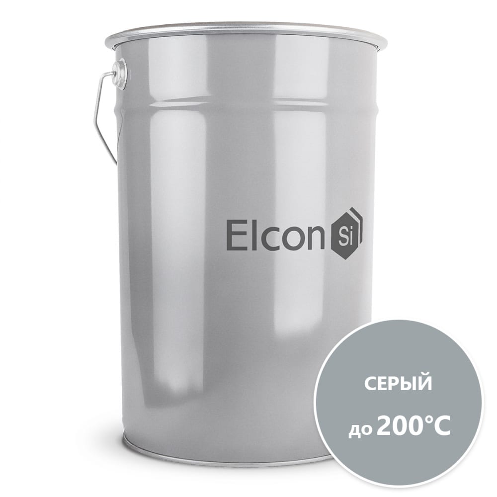 Термостойкая эмаль Elcon - 00-00003999