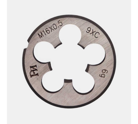 Изображение товара Плашка РОСИНСТРУМЕНТ М 16х0,5 ГОСТ 9740-71 9ХС 426165
