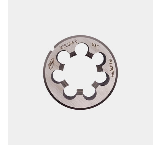 Изображение товара Плашка РОСИНСТРУМЕНТ М 36х4,0 ГОСТ 9740-71 9ХС 426364