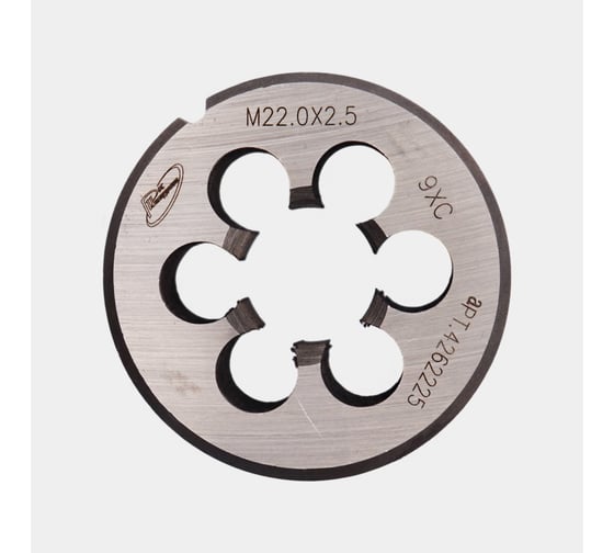 Изображение товара Плашка РОСИНСТРУМЕНТ М 22x2,5 ГОСТ 9740-71 9ХС 4262225