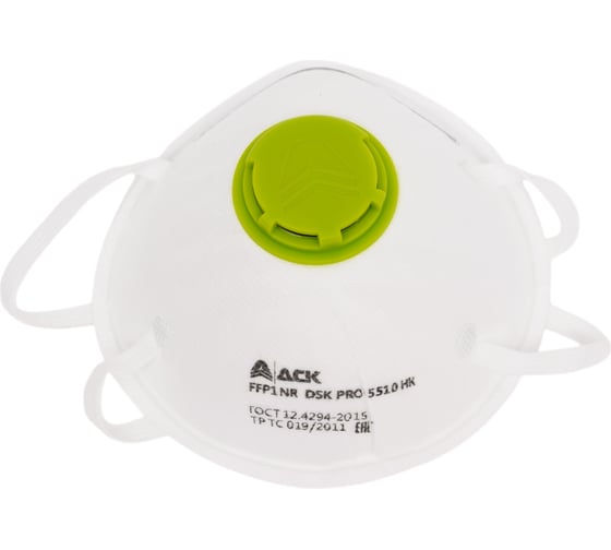 Изображение товара Полумаска фильтрующая для защиты от аэрозолей PRO 5510 НК с клапаном, класс защиты FFP1, 20 шт ДСК РЕС46 068
