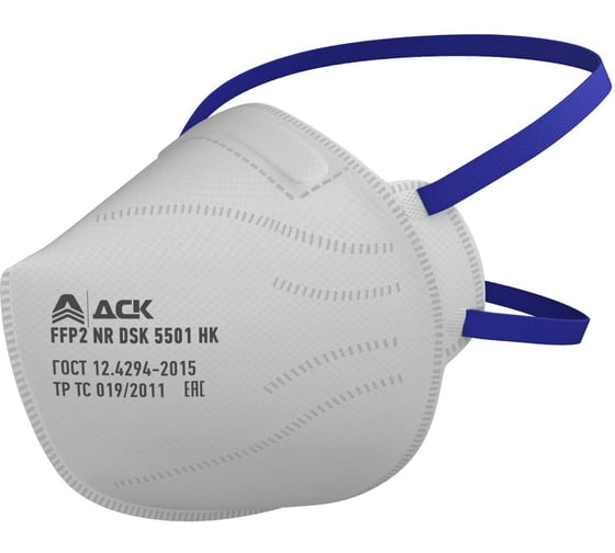 Изображение товара Полумаска фильтрующая для защиты от аэрозолей 5501 НК с клапаном, класс защиты FFP2, 25 шт ДСК РЕС46 071