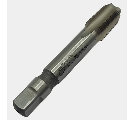Изображение товара Метчик трубный конический РОСИНСТРУМЕНТ Rc 1/8 ГОСТ 6227-80 Р6М5 40518