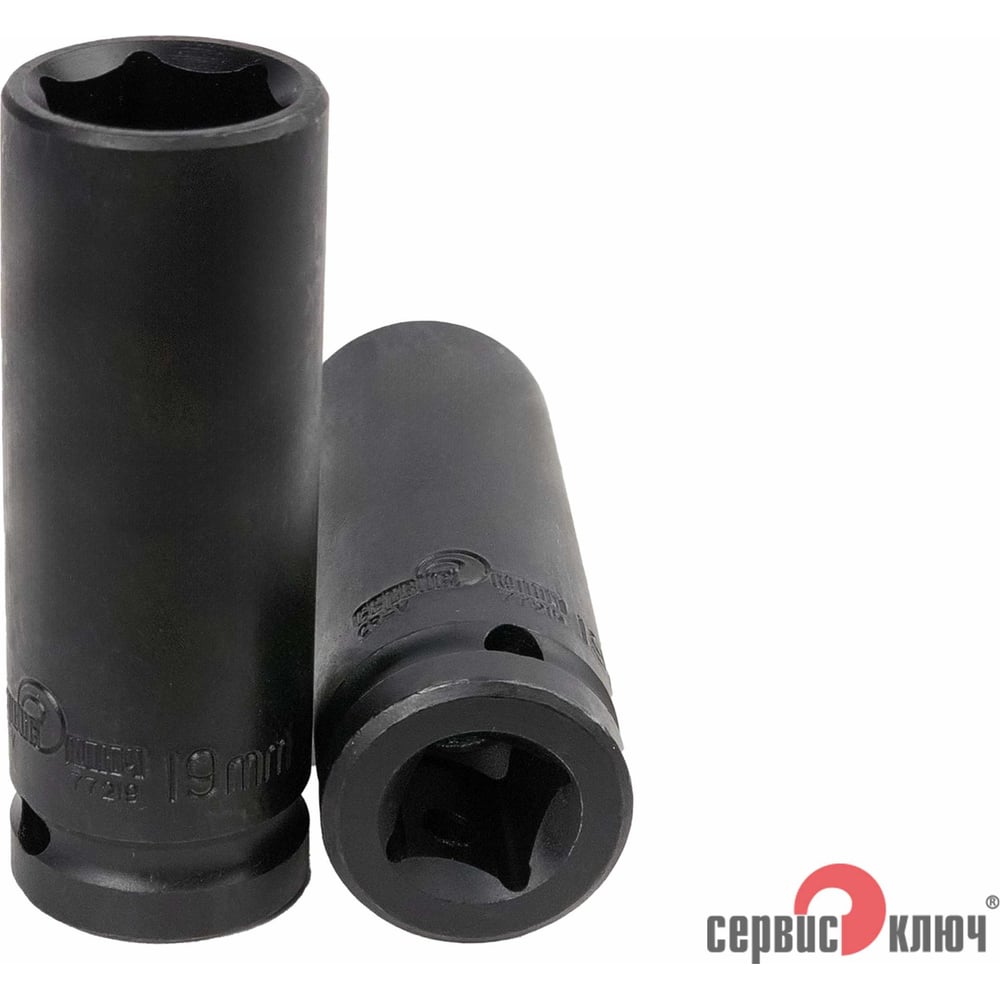 Изображение товара Головка ударная глубокая 19 мм Сервис Ключ 77219 для ударного инструмента