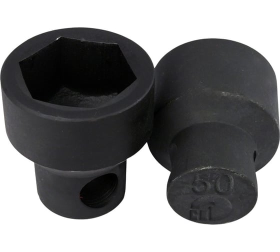 Изображение товара Головка мощная под лом 50 мм Сервис Ключ 77743