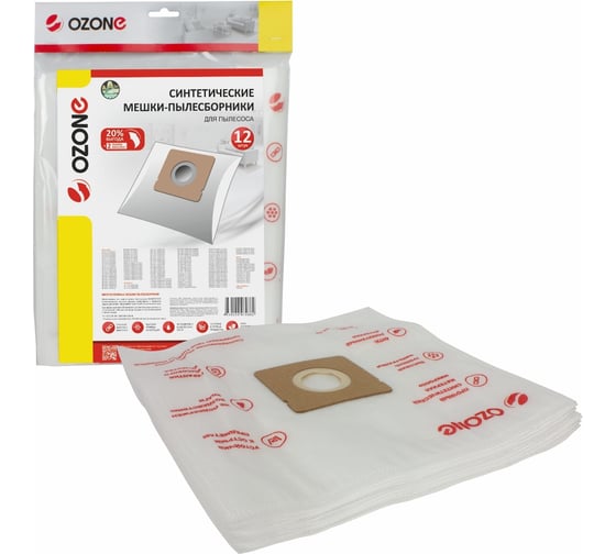 Изображение товара Мешки-пылесборники синтетические 12 шт + 2 микрофильтра для пылесоса Ozone XXL-66
