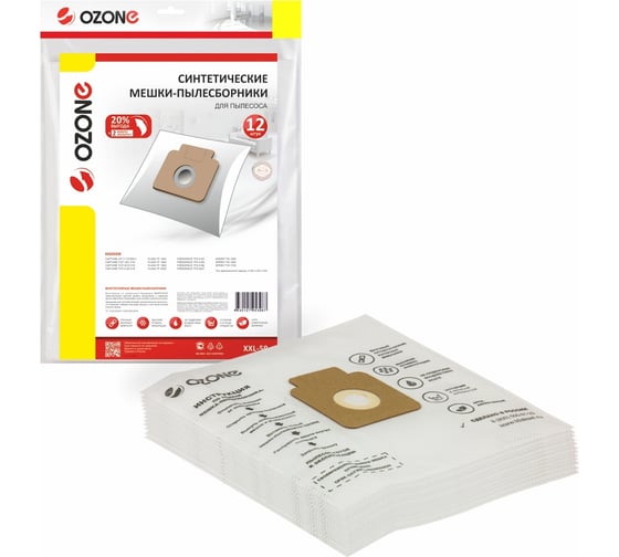 Изображение товара Мешки-пылесборники синтетические для пылесоса 12 шт + 2 микрофильтра Ozone XXL-59