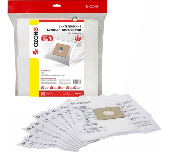Изображение товара Мешки-пылесборники синтетические 12 шт + 2 микрофильтра для пылесоса Ozone XXL-58