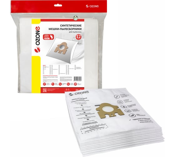 Изображение товара Мешки-пылесборники синтетические 12 шт + 2 микрофильтра для пылесоса Ozone XXL-49