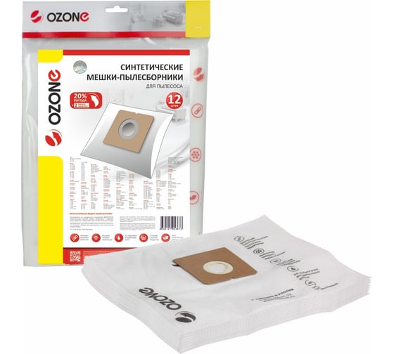 Изображение товара Мешки-пылесборники синтетические 12 шт + 2 микрофильтра для пылесоса Ozone XXL-26