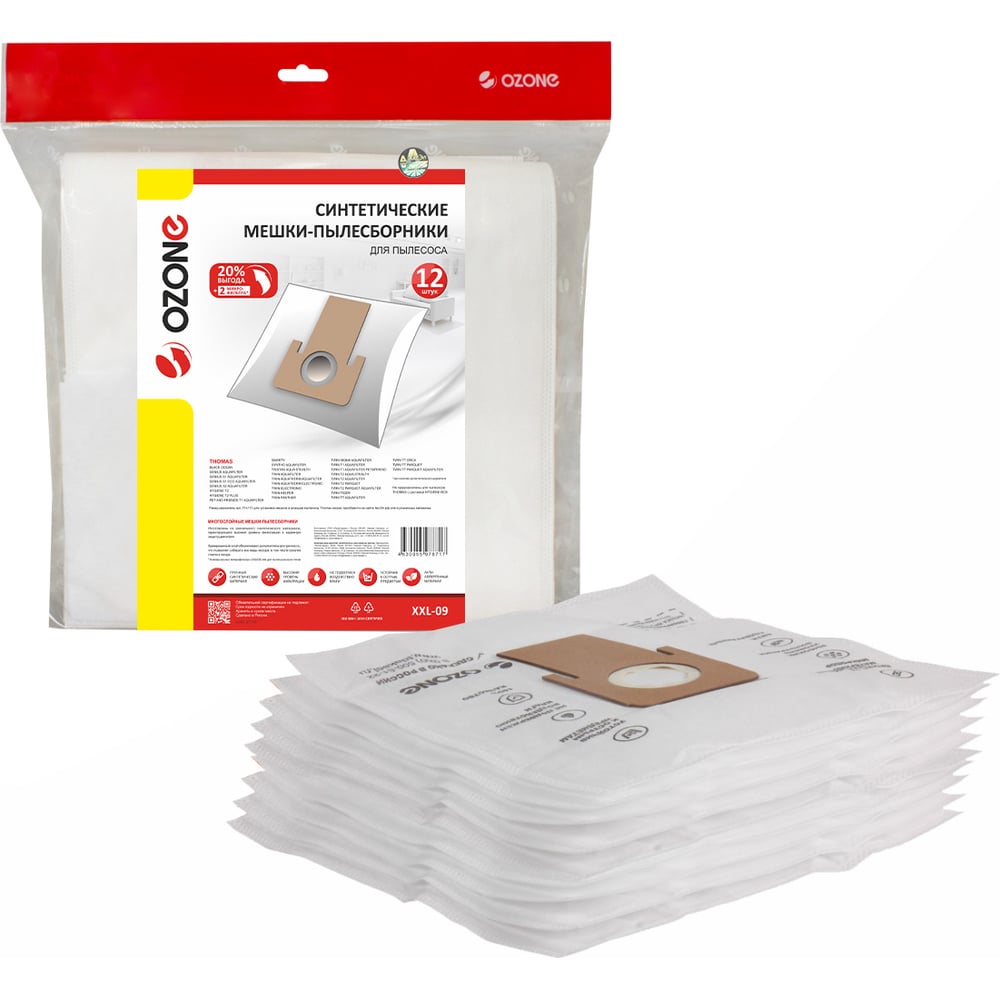 Изображение товара Мешки-пылесборники синтетические 12 шт + 2 микрофильтра для пылесоса Ozone XXL-09