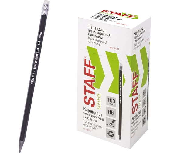 Изображение товара Карандаш чернографитный Staff College Blp-712, 1 шт, НВ, с ластиком, пластик, корпус черный 181712