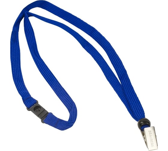 Изображение товара Лента для бейджей 20 шт в упаковке BRAUBERG 45 см с безопасным сцеплением с клипом СИНЯЯ  235725