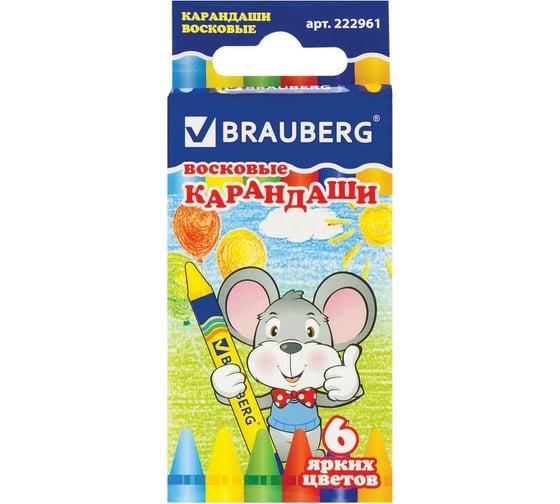 Изображение товара Восковые карандаши 48 шт в упаковке BRAUBERG /ПИФАГОР 6 цв. 222961