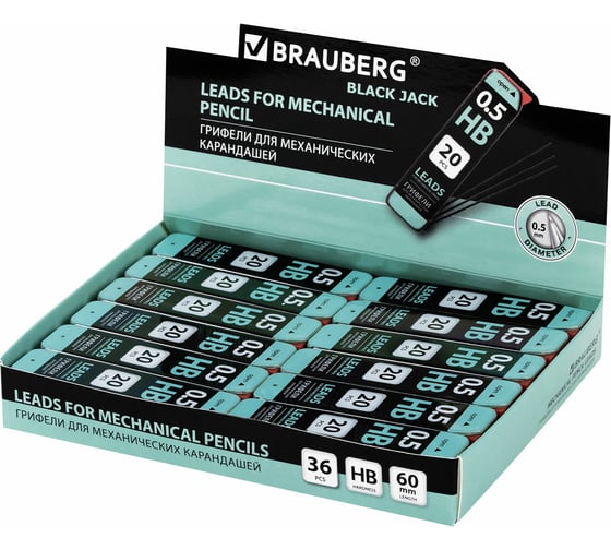 Изображение товара Грифели запасные BRAUBERG  КОМПЛЕКТ 20 шт Black Jack Hi-Polymer НВ 0.5 мм 180447