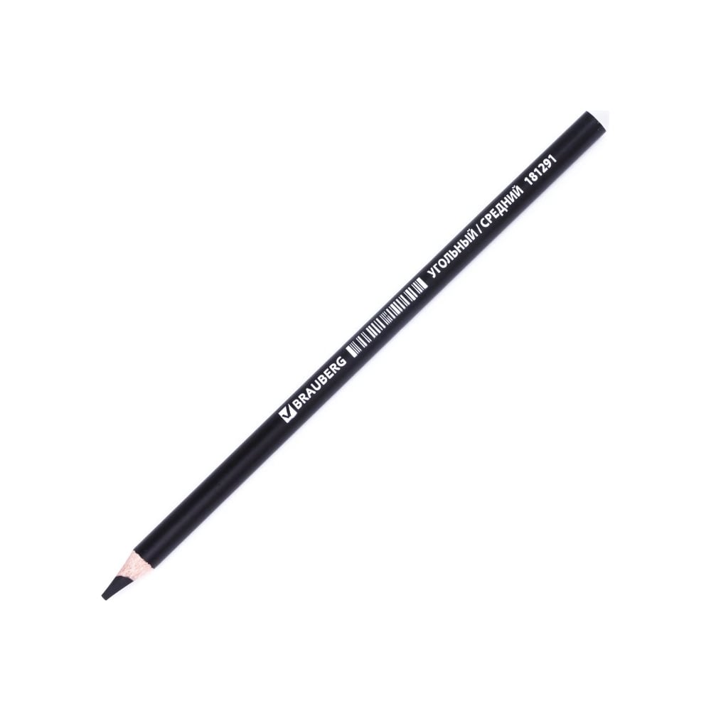 Угольный круглый заточенный средний карандаш BRAUBERG клeй карандаш пвп 15 г brauberg ной