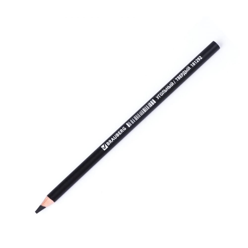 Угольный круглый заточенный твердый карандаш BRAUBERG карандаш чернографитный твёрдость нв звезды с ластиком корпус треугольный заточенный микс в тубусе