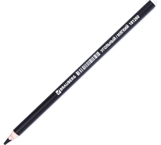 Изображение товара Карандаш угольный 12 шт в упаковке BRAUBERG ART CLASSIC МЯГКИЙ круглый корпус черный заточенный 181290