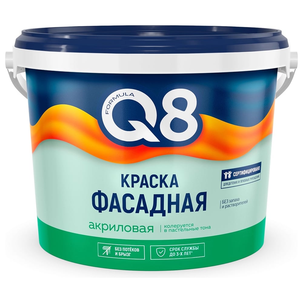 Изображение товара Краска в/д фасадная ПРЕСТИЖ Q8 2 7 кг акриловая водно-дисперсионная