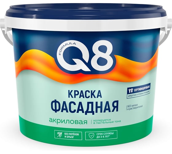 Изображение товара Краска в/д фасадная ПРЕСТИЖ Q8 2,7 кг "formula q8" 261402