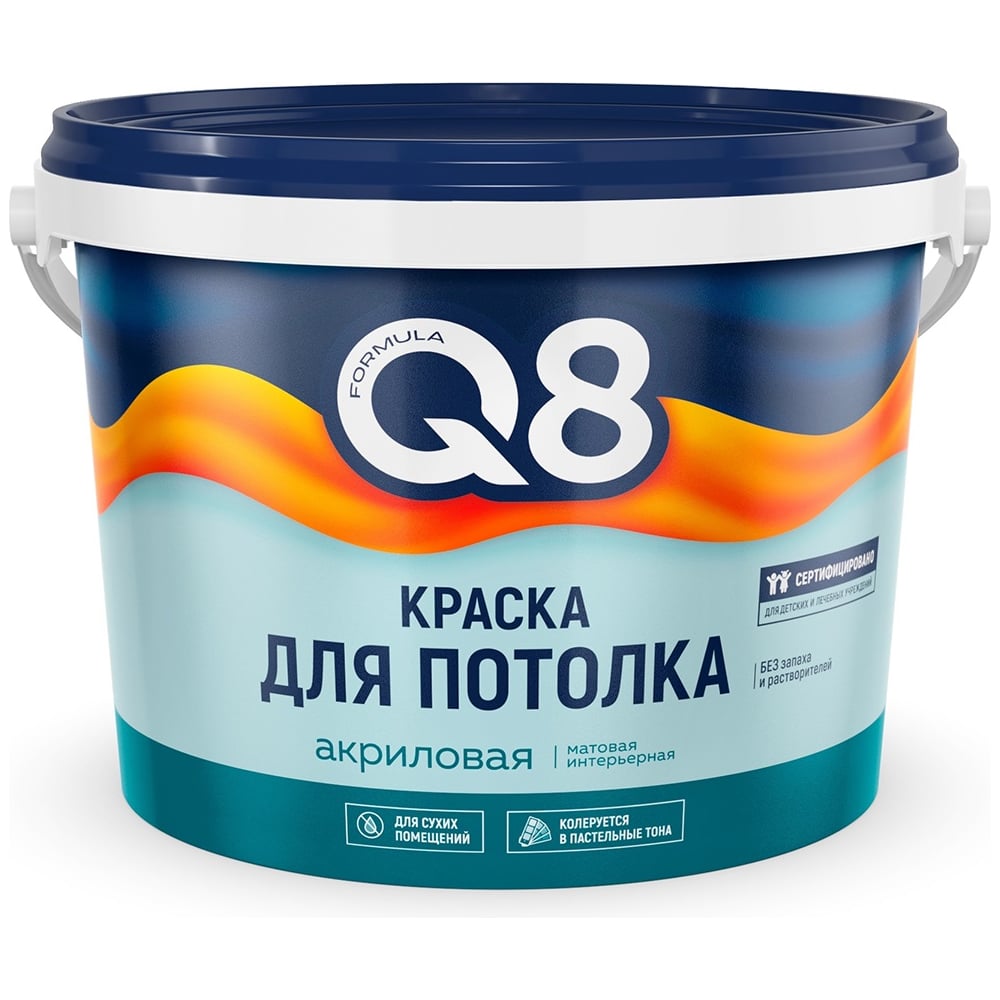 Изображение товара Краска в/д для потолков ПРЕСТИЖ 2,7 кг formula q8 водно-дисперсионная