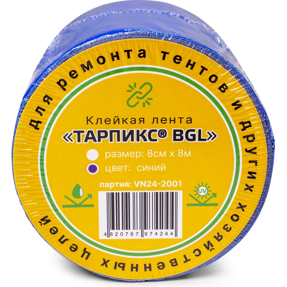 Изображение товара Клейкая лента Тарпикс BGL синяя 8см х 8м армированная водостойкая для пароизоляции